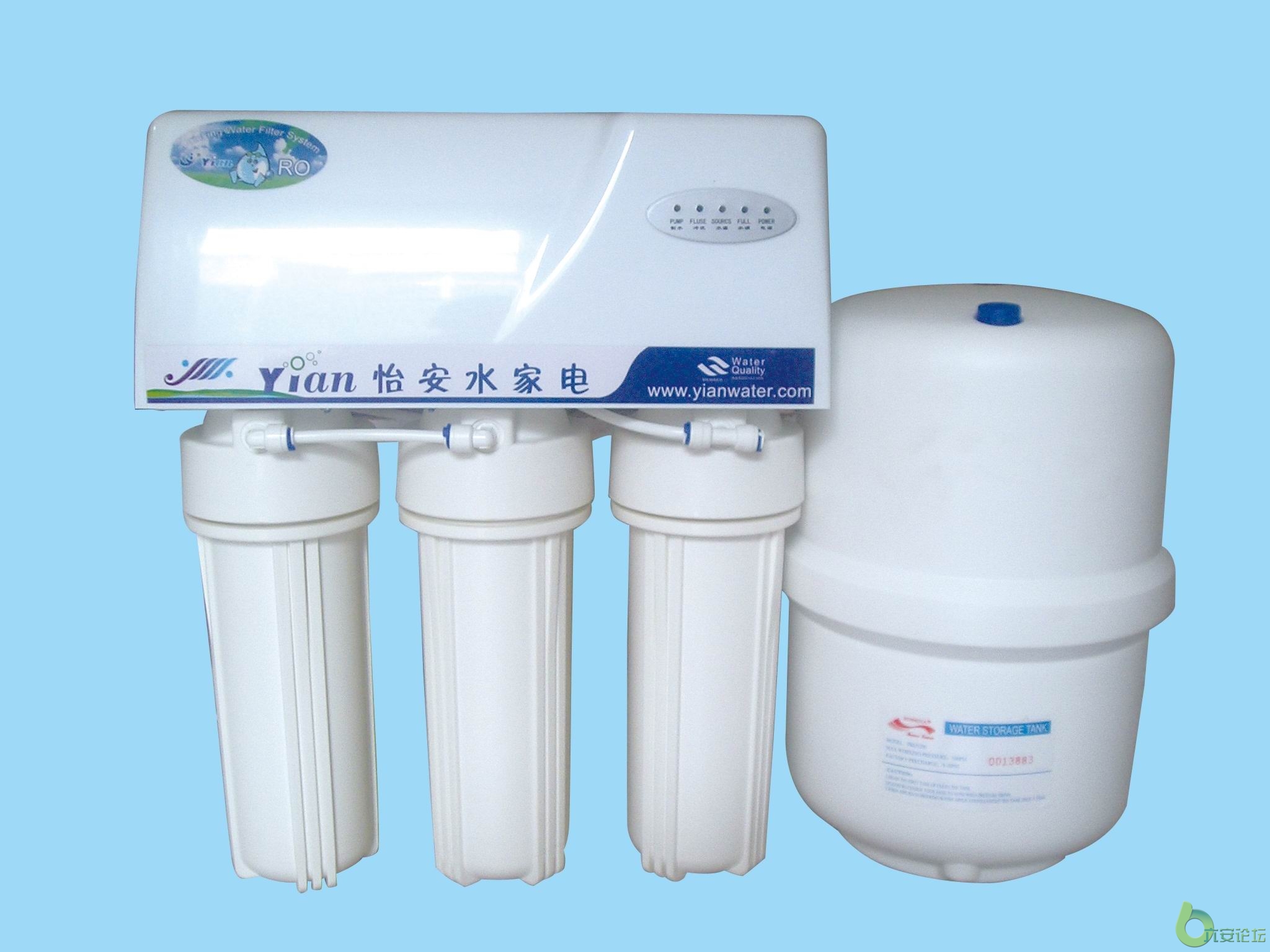 YIAN-RO-5000C1.jpg