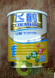 飞鹤400灌装