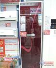 u=1064368136,4223389485&fm=0&gp=0.jpg