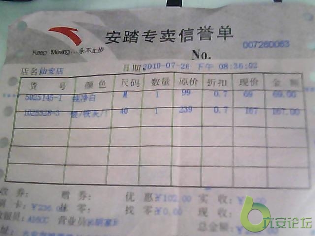 图片 004.jpg