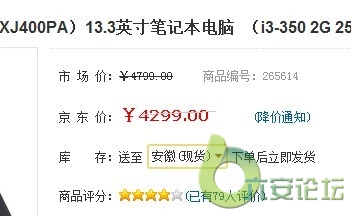 惠普.jpg