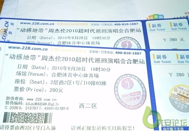 QQ截图未命名.jpg