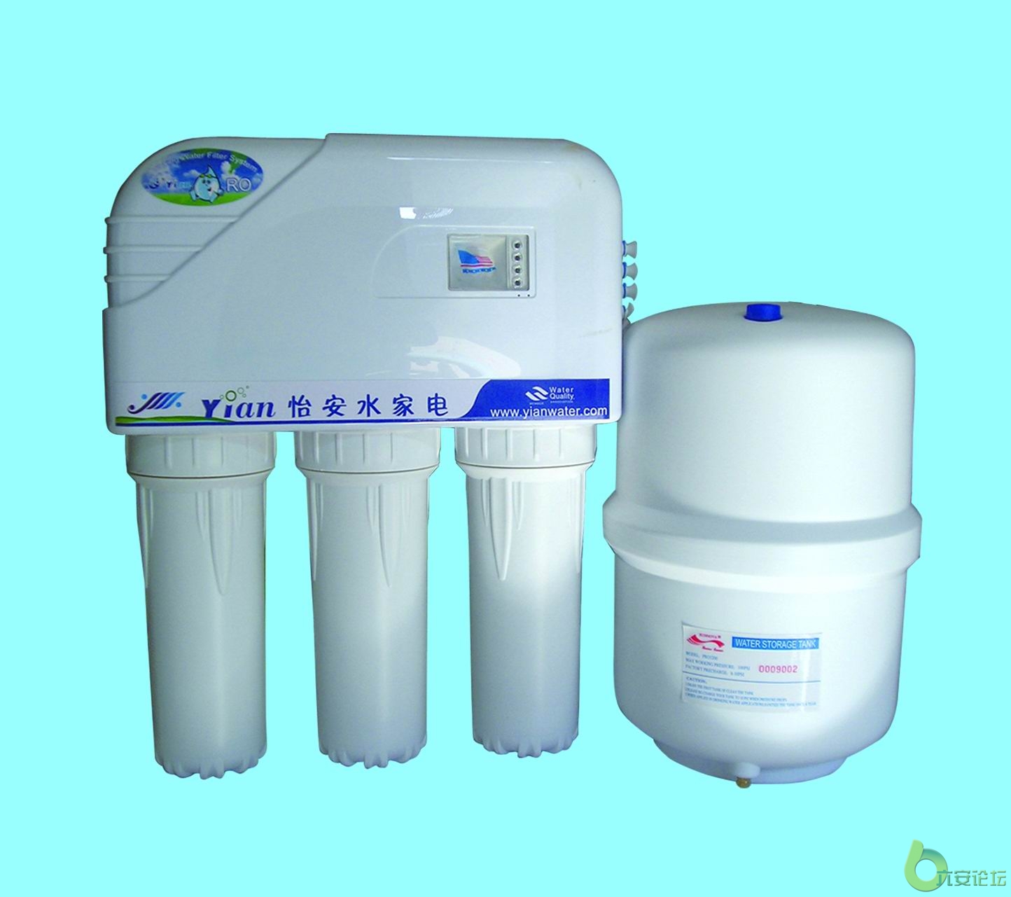 YIAN-RO-5000H.jpg