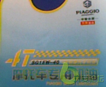 IMG0010A.jpg