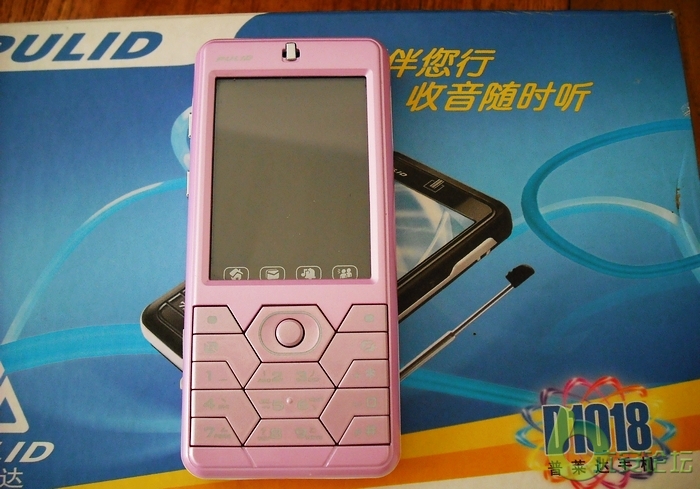 DSCF0018.JPG