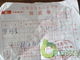 照片0094.jpg