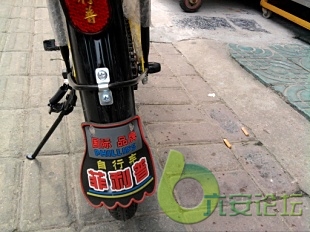 照片0090.jpg