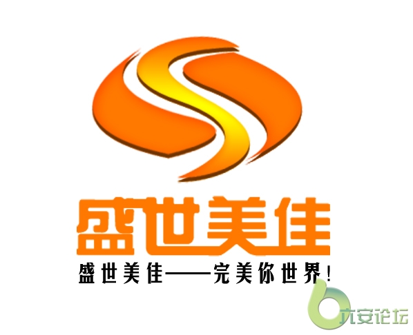 盛世美佳.jpg