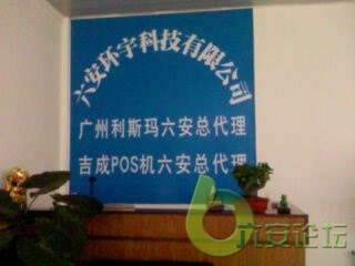 IMG0132A.jpg