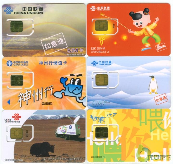 谢谢.jpg